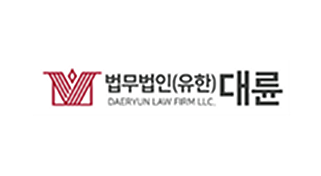 엑소스피어 이용하는 서비스업 고객사