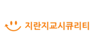 엑소스피어 이용하는 정보통신업 고객사
