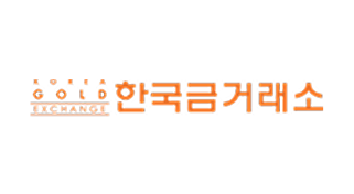 엑소스피어 이용하는 도매 및 소매업 고객사