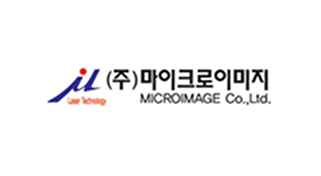 엑소스피어 이용하는 제조업 고객사