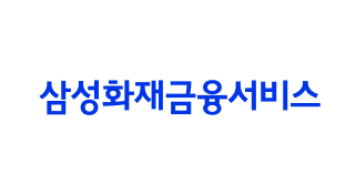 엑소스피어 이용하는 금융 및 보험업 고객사