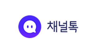 엑소스피어 이용하는 정보통신업 고객사