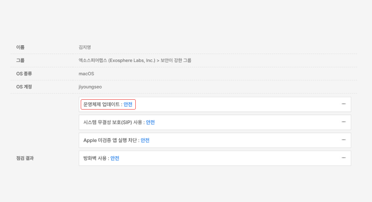 워케이션 본문2.png