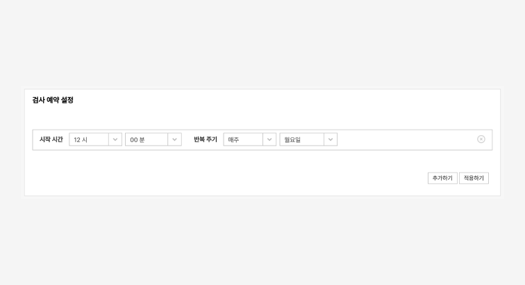 워케이션 본문3.png
