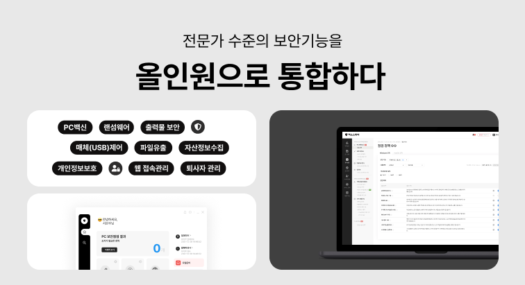 클라우드서비스바우처추천