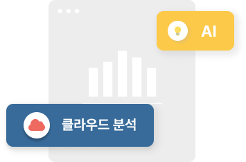 기업용백신