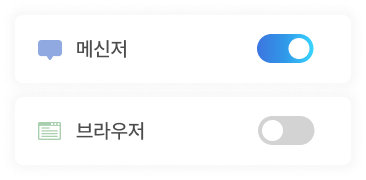 화면캡처 방지